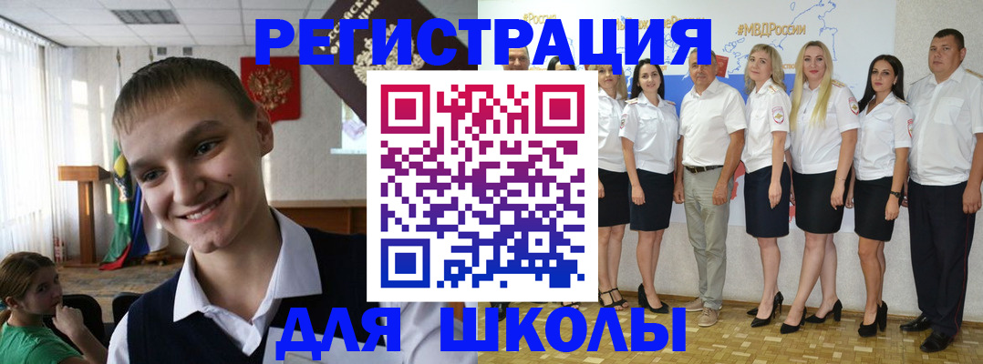 временная регистрация в квартире в Наволоках